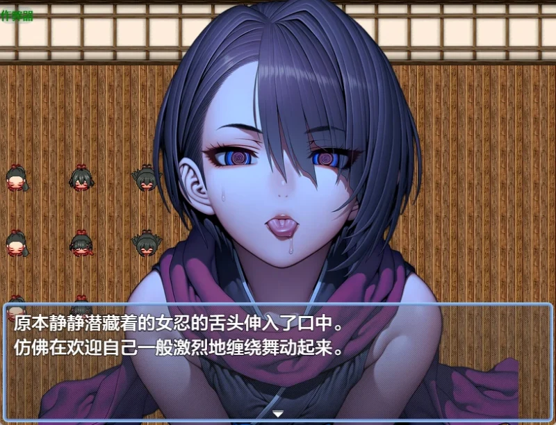 【日系RPG/AI漢化/中出】催眠之無抵抗的她們天守閣篇1.10 AI漢化版【PC+安卓/1G】-IS