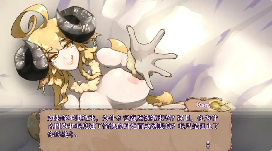 【日系ACT/官中/獸人】怪物詛咒0.7.1.2.0 官方中文版【PC+安卓+MAC/1.2G/更新】MonCurse-IS