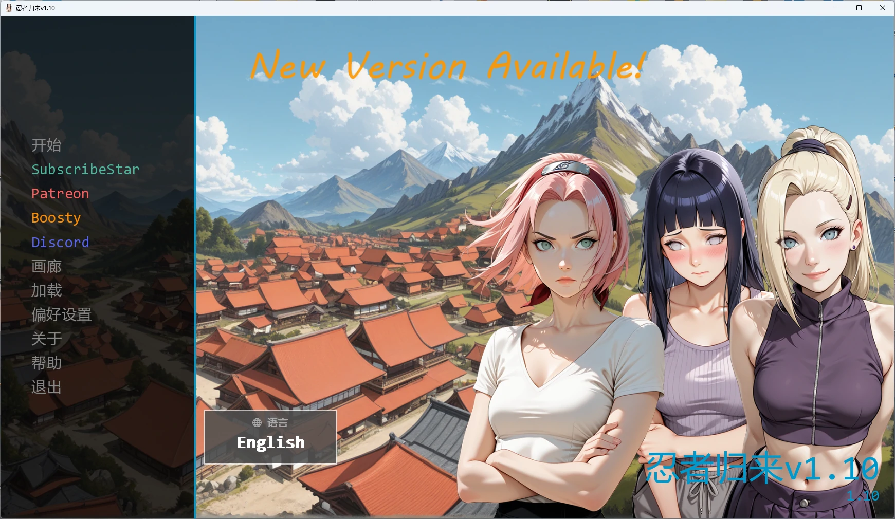 【日系SLG/AI漢化/2D】 忍者歸來v1.10 AI漢化版【PC+安卓/3.53G/更新】A Ninja’s Return [v1.10]-IS