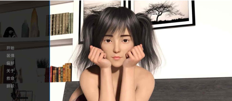 [欧美SLG/汉化]我朋友的家人v0.5 汉化版[PC+安卓][1.9G/百度]』