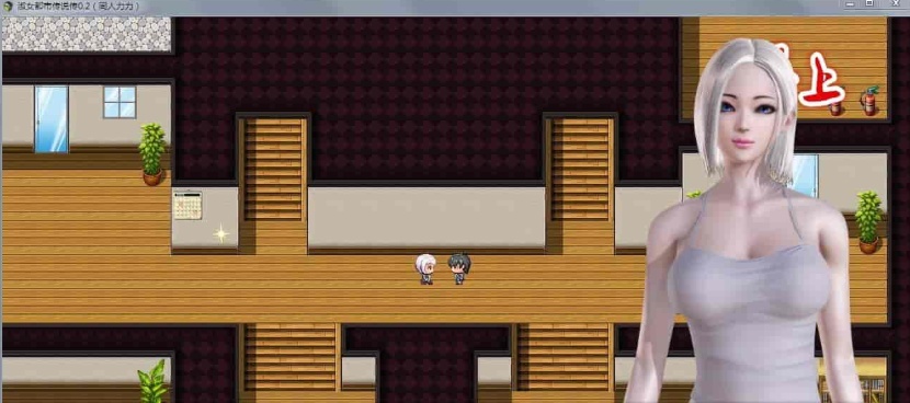 [国产RPG/繁星原创] 淑女都市传说 V0.3 PC+安卓正式版[百度] [4.5G]』