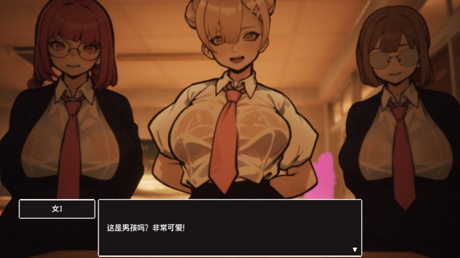【3D大型RPG/自由开放世界/全动态】☆援助怀运学园☆V3.1 V7精翻汉化步兵版+全金币存档【大更新/CV/4G】