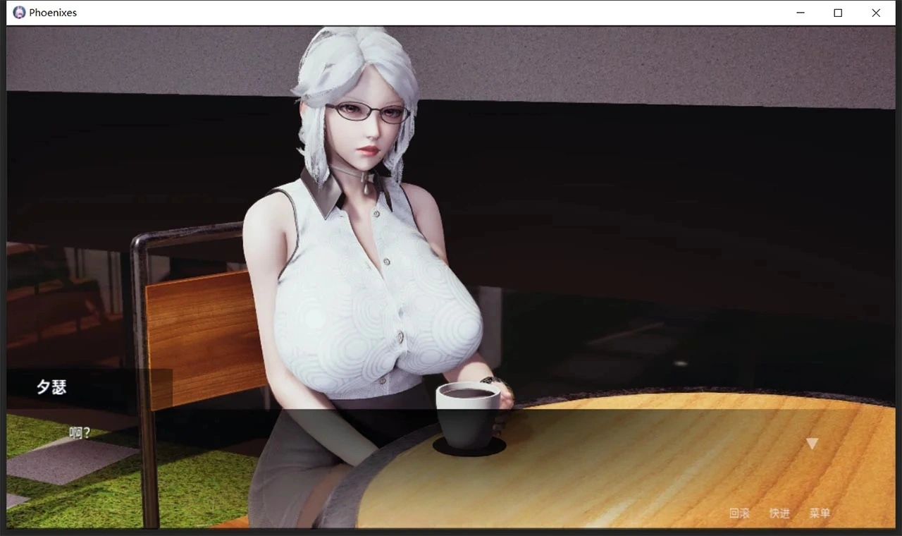 【神作SLG/官中/动态】凤凰 V0.14.0 官方中文版【PC+安卓/5G】