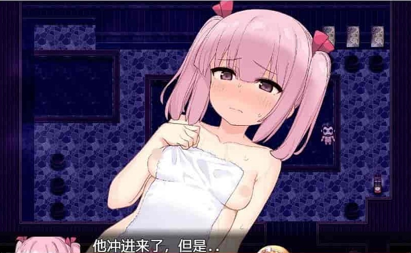 [日系RPG/汉化]统治村庄的女祭司 机翻汉化版[PC+安卓][1G/百度]』