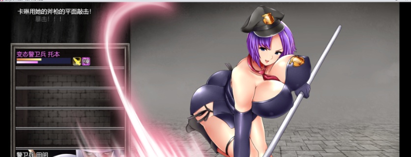 [爆款RPG/汉化/动态]卡琳·监狱长 Ver1.11F 官中步兵版+服务员+怀运MOD[新版/2G]/年费会员专享』