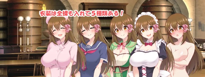 [RPG/汉化]炼金幻想R重制版_錬金ファンタジーR~双端云翻汉化版+作弊码[PC+安卓][1.2G/度盘]』