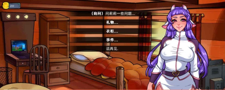 [欧美SLG/汉化/2D]欢迎来到爱神大陆v0.0.8 汉化版[PC+安卓][1.5G/百度]』