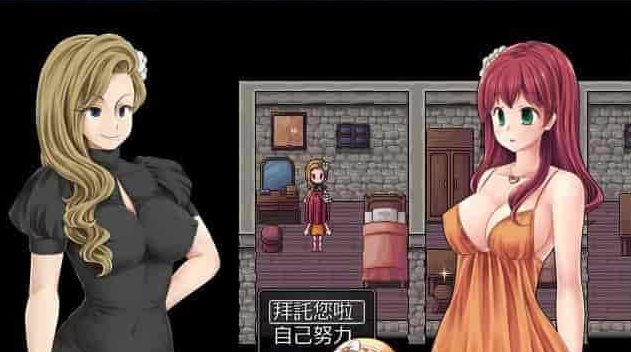 [RPG汉化][GORPG] 赛琳的被啪卖椿白书 完整汉化版+存档（大小姐救弟还债）[百度][300M]』