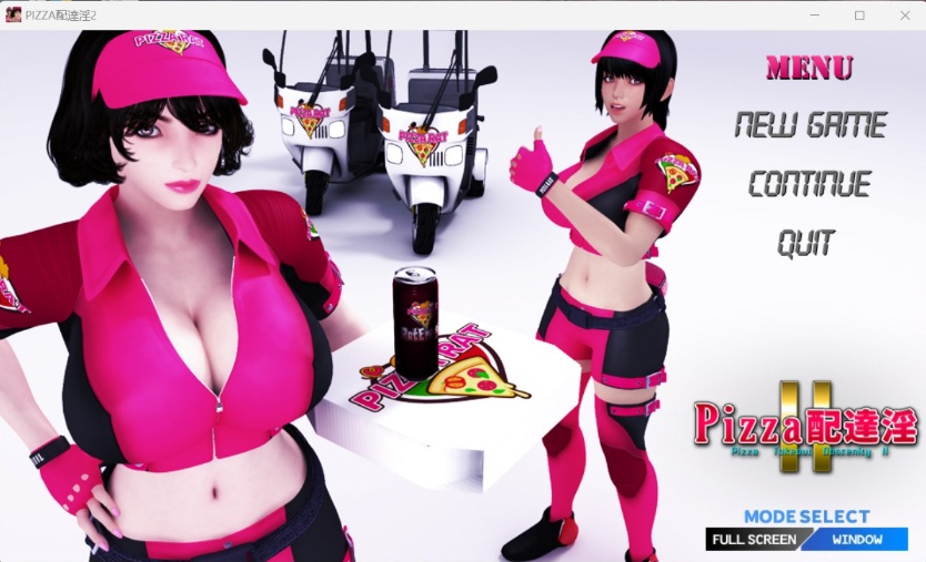 【3D大作汉化全动态全CV】梅麻吕：PIZZA配送达银2 汉化中文版【新汉化1.8G】【补档】
