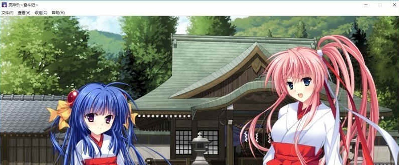 [战旗SLG/中文/CV]灵神乐 ～奋斗记 STEAM官方中文版+自带全回想[百度][1.6G]』
