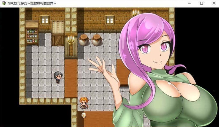 [RPG/汉化]NPC姦7：奸污多女~拯救RPG的世界！精修汉化版[百度][172M]』