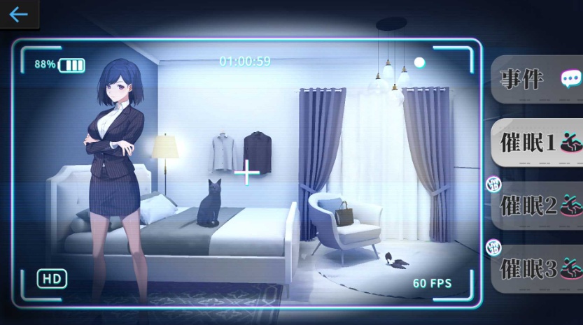 【爆款SLG中文全动态】姦控の器Bui.10599002官中步兵作弊版+全存档【更新CV1.2G】【补档】