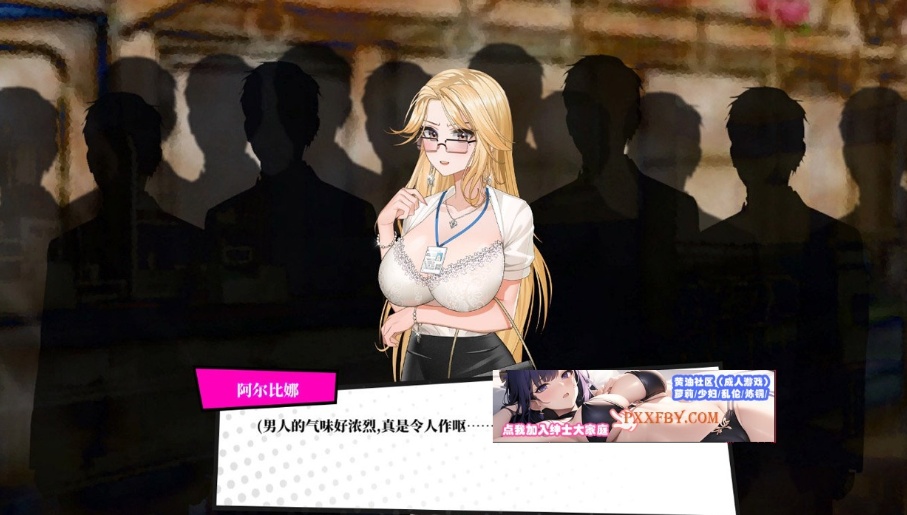 【互动SLG/中文/全动态】梦境骇客 Build.12471064 官方中文步兵版+全DLC【1.8G/全CV/大更新】